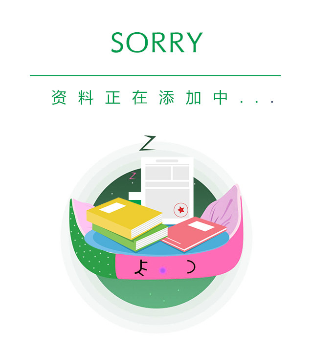 ob欧宝·官方网站(图1)