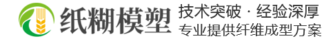 ob欧宝·(中国)官方网站